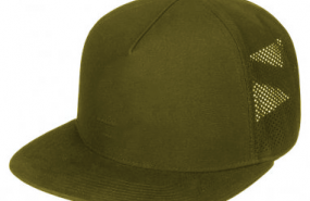 1602244271 gorra nota