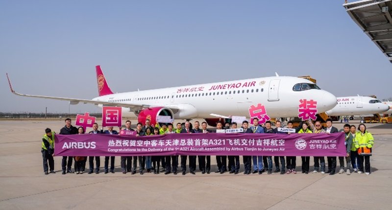ep airbus entrega su primer a321neo ensamblado en china ep airbus entrega su primer a321neo ensamblado en china