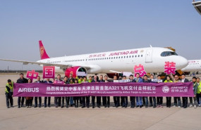 ep airbus entrega su primer a321neo ensamblado en china