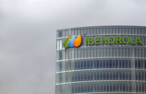 ep archivo   torre iberdrola