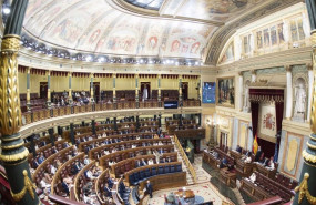 ep archivo   vista general hemiciclo del congreso a 11 de julio de 2024