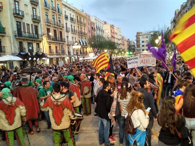 ep concentracionla plazala font