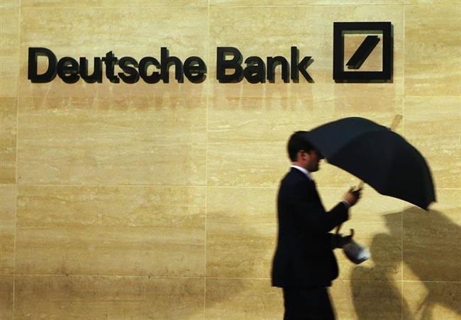 ep deutsche bank 20181130180203