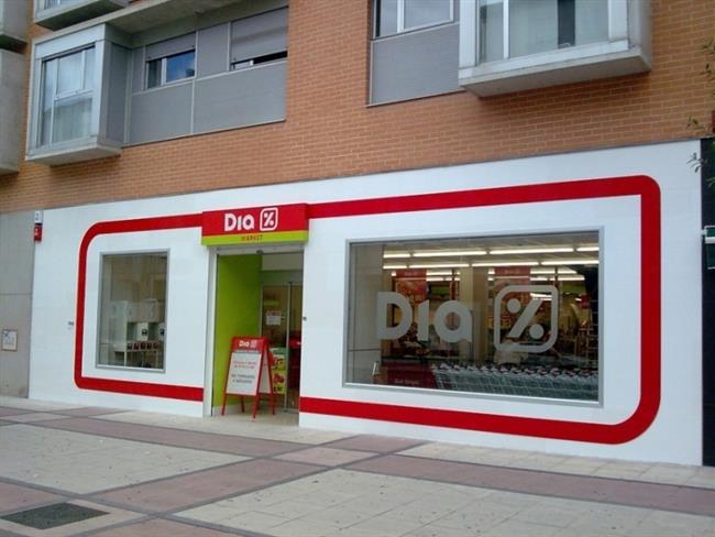 ep dia tienda