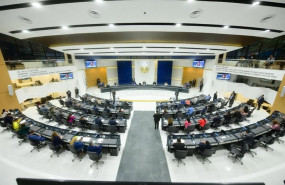 ep el salvador elimina restricciones de propiedad extranjera en bancos para atraer inversion