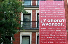 ep imagen de la fachada de la sede del psoe en madrid con su nuevo lema para las elecciones