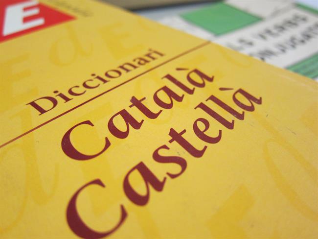 Inmersión Lingüística Catalán Castellano (archivo) | Europa Press - Archivo ep inmersion linguistica catalan castellano archivo