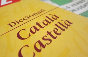 ep inmersion linguistica catalan castellano archivo