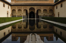 ep la alhambra de granada