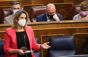 ep la vicepresidenta para la transicion ecologica teresa ribera