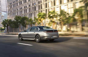 ep nuevo bmw serie 7