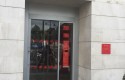 ep sucursal bancaria banco banco santander oficina bancaria 20180625222502 ep sucursal bancaria banco banco santander oficina bancaria 20180625222502
