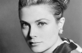 1599074035 grace kelly