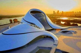 1630930716 curso revit