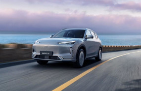 ep archivo   geely