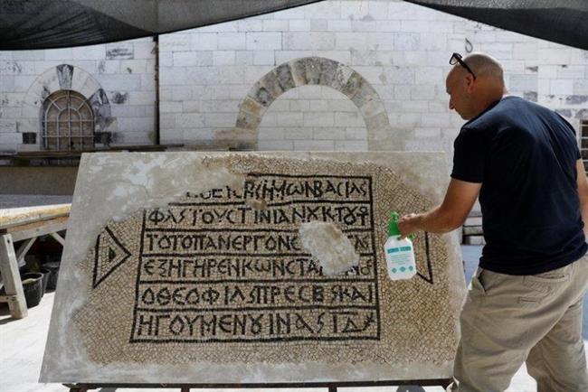Arqueólogos descubren un mosaico de 1.500 años de antigüedad en Jerusalén | RONEN ZVULUN ep arqueologos descubrenmosaico1500 anosantiguedadjerusalen