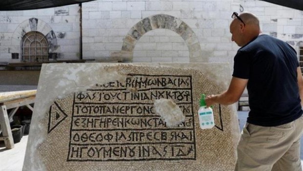 ep arqueologos descubrenmosaico1500 anosantiguedadjerusalen