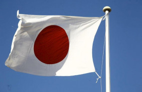 ep bandera de japon
