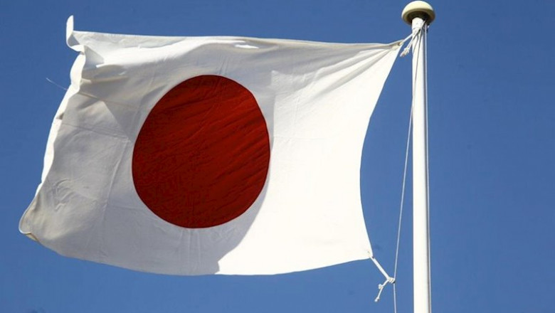 ep bandera de japon ep bandera de japon