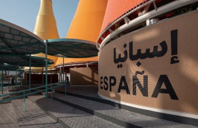 ep pabellon de espana en expo dubai 2020