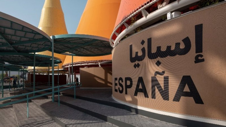 Pabellón de España en Expo Dubái 2020. | EXPO DUBÁI 2020 ep pabellon de espana en expo dubai 2020