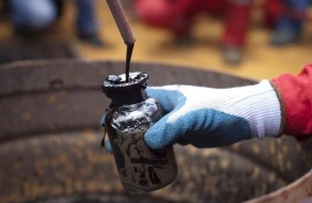 ep petroleo 20180716184714 ep petroleo 20180716184714