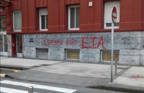 ep pintadas dando graciaseta