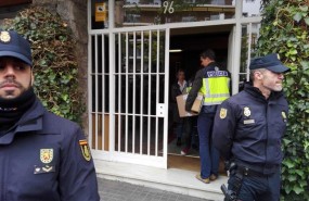 ep registro policialpisoexptedegeneralitat jordi pujol