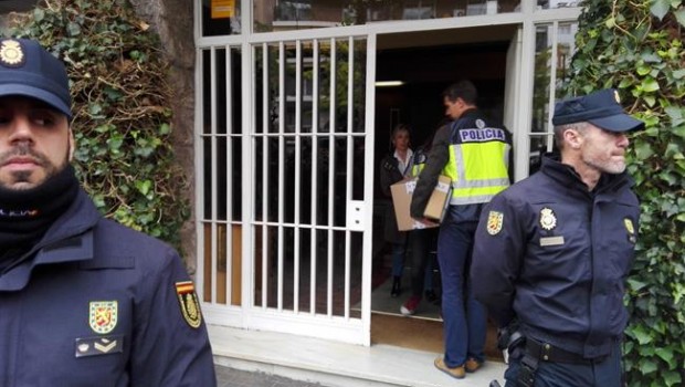 ep registro policialpisoexptedegeneralitat jordi pujol