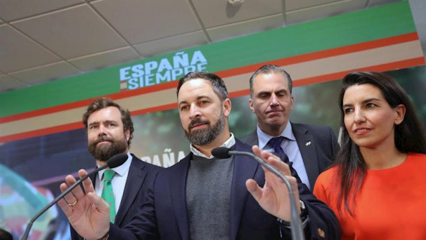 ep satiago abascal junto a ivan espinosa de los monteros javier ortega smith y rocio monasterio