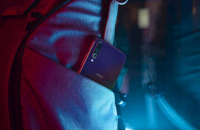 ep wiko view4