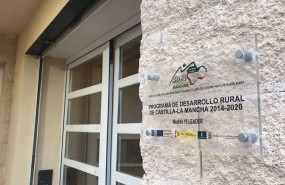 sede adel sierra norte 20251120151540 sede adel sierra norte 20251120151540