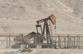 Oil mining Oil mining