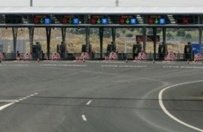 autopista peaje portada