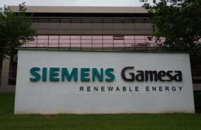 ep archivo fachada de un edificio de siemens gamesa ep archivo fachada de un edificio de siemens gamesa