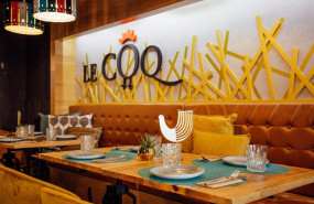 ep archivo   restaurante le coq