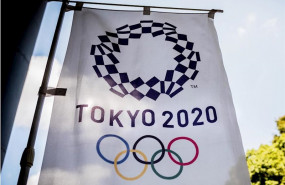 ep bandera con el logo de tokyo 2020 ep bandera con el logo de tokyo 2020