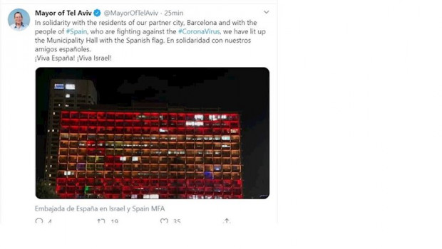 ep el ayuntamiento de tel aviv israel iluminado con la bandera de espana