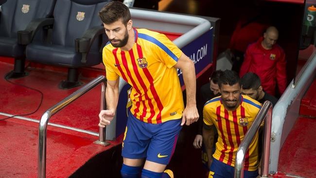 Gerard Piqué Barcelona senyera | FCB ep gerard pique barcelona senyera
