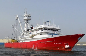 ep imagen de un barco atunero