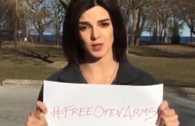 ep la actriz clara lago pidedesbloqueopen arms