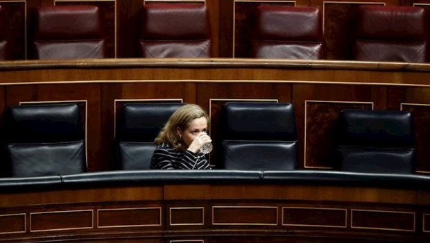 ep la vicepresidenta de asuntos economicos nadia calvino durante el pleno del congreso celebrado el