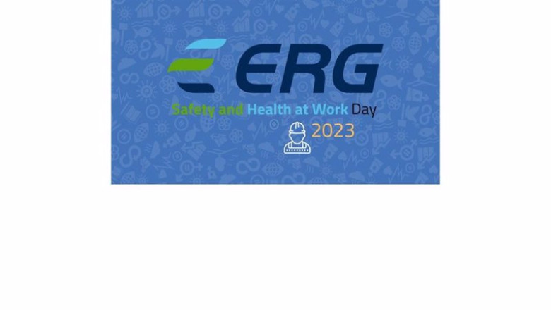ep logo de erg ep logo de erg