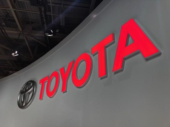 ep logo toyota 20181211174003