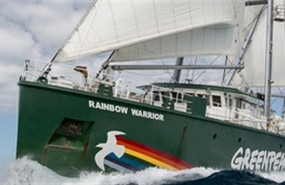 ep recursorainbow warrior greenpeace barco ecologista green peace