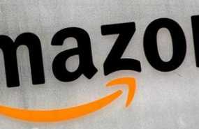 amazon portada buena amazon portada buena