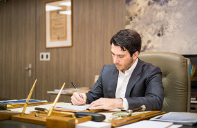 ejecutiva 5 20241128164505 ejecutiva 5 20241128164505