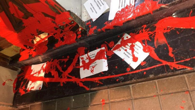 ep ataque en la vivienda de idoia mendia