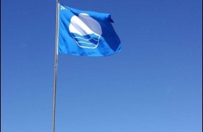 ep bandera azul