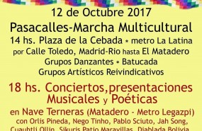ep cartella marcha